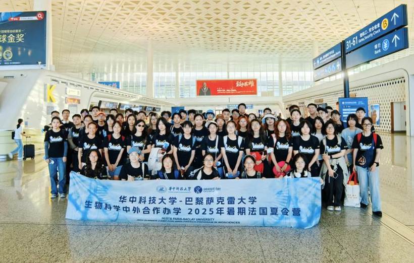 d091d1fb0c2542d08ddf6e7fe6b4f78