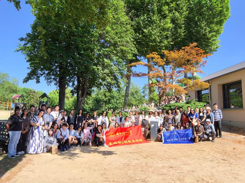 566dbed777f7595f0e868dba5efdcf7