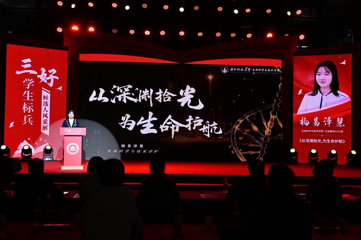 微信图片_20241102165044