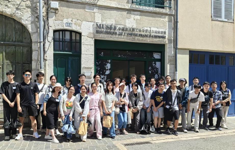 525756413888e23c60f9722f873342f